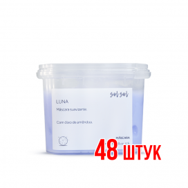 Маска с маслом миндаля Sol Sol Luna 250 мл 48 шт